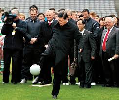 国足过去一 国足过去一